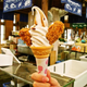 Illustration for article titled Ice Cream Can Get Bizarre in Japan